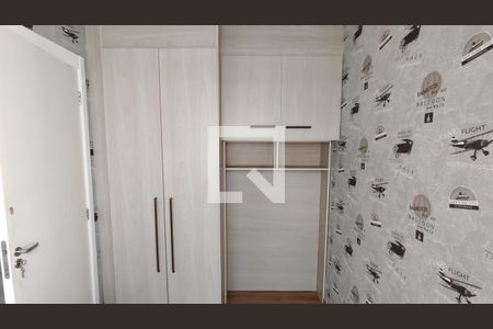 Quarto 1 de apartamento para alugar com 2 quartos, 35m² em Guaianases, São Paulo