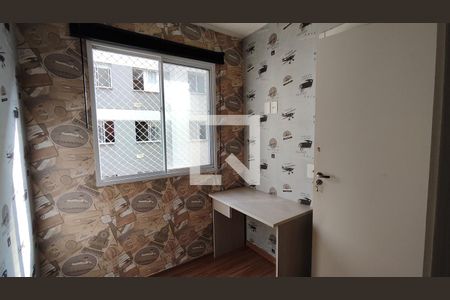 Quarto 1 de apartamento para alugar com 2 quartos, 35m² em Guaianases, São Paulo