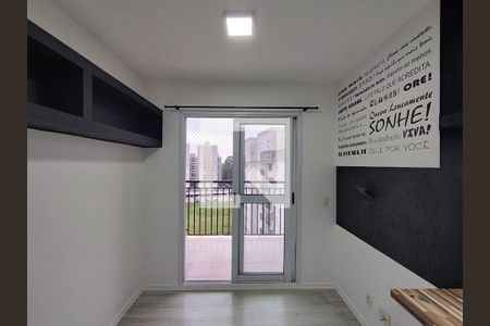 Sala de apartamento à venda com 2 quartos, 49m² em Jardim Celeste, São Paulo