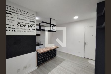 Sala de apartamento à venda com 2 quartos, 49m² em Jardim Celeste, São Paulo