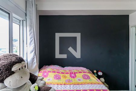 Suite de apartamento para alugar com 1 quarto, 31m² em Vila Sonia, São Paulo