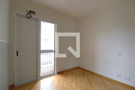 Quarto 1 de apartamento à venda com 4 quartos, 165m² em Moema, São Paulo