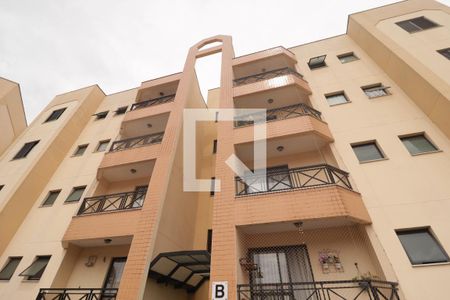 Fachada de apartamento à venda com 3 quartos, 95m² em Parque da Represa, Jundiaí