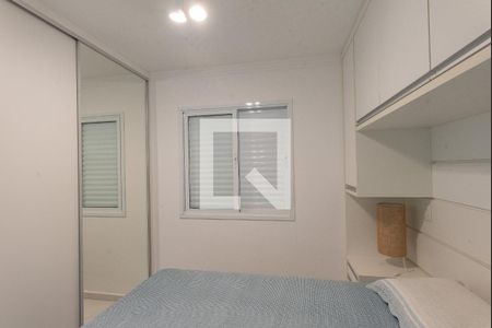 Suíte de apartamento à venda com 2 quartos, 62m² em Jardim São Vicente, Campinas
