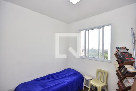 Quarto 2 de apartamento à venda com 2 quartos, 37m² em Paraíso do Morumbi, São Paulo