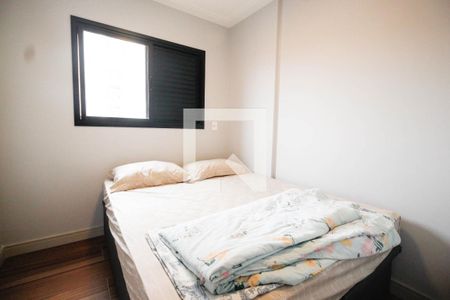 Quarto 1 de apartamento para alugar com 2 quartos, 44m² em Vila Dom Pedro Ii, São Paulo
