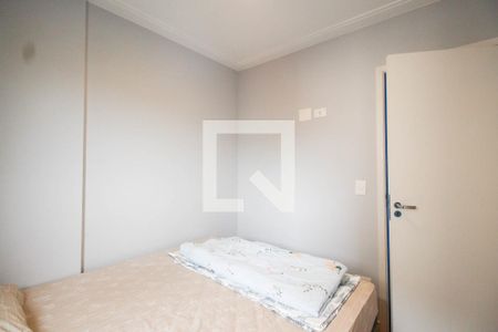 Quarto 1 de apartamento para alugar com 2 quartos, 44m² em Vila Dom Pedro Ii, São Paulo