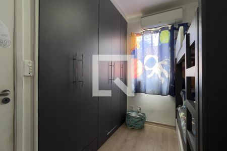 Quarto 1 de casa de condomínio para alugar com 2 quartos, 64m² em Vila Sao Joao Batista, Guarulhos