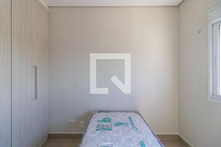 Quarto de apartamento para alugar com 2 quartos, 60m² em Bethaville I, Barueri