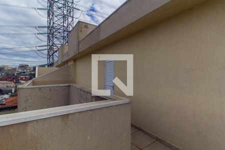 Área Externa de apartamento para alugar com 1 quarto, 70m² em Cidade Continental, São Paulo