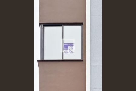 Placa de apartamento para alugar com 1 quarto, 70m² em Jurerê, Florianópolis