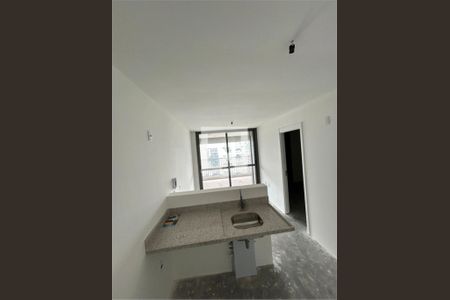 Apartamento à venda com 1 quarto, 44m² em Ibirapuera, São Paulo