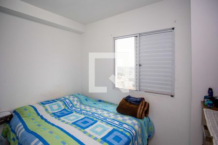 Quarto 1 de apartamento para alugar com 2 quartos, 41m² em Vila Alice, Diadema