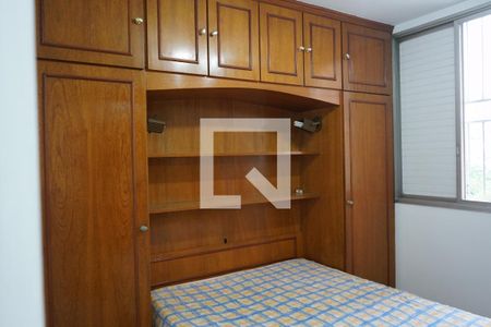 Quarto 1 de apartamento para alugar com 2 quartos, 57m² em Belenzinho, São Paulo