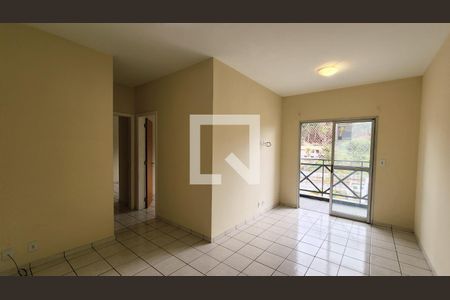 Sala de apartamento para alugar com 2 quartos, 75m² em Vila Joana, Jundiaí