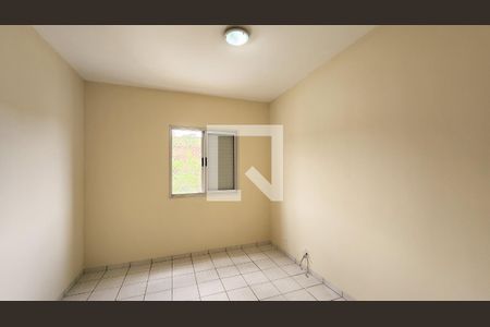 Quarto 1 de apartamento para alugar com 2 quartos, 75m² em Vila Joana, Jundiaí