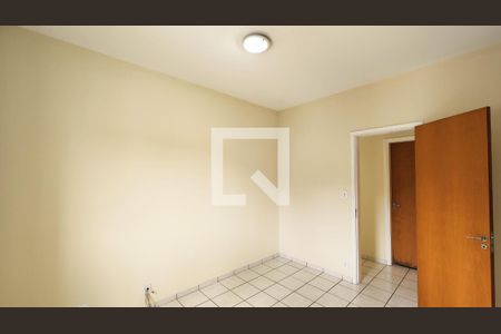 Quarto 1 de apartamento para alugar com 2 quartos, 75m² em Vila Joana, Jundiaí