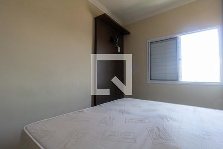 Quarto 1 de apartamento à venda com 2 quartos, 55m² em Vila Paranagua, São Paulo