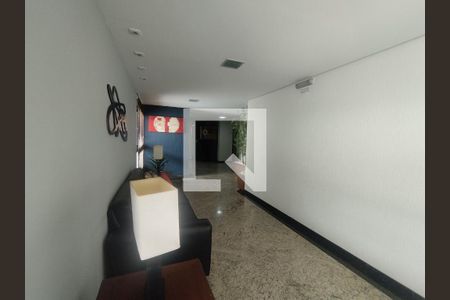Hall de entrada de apartamento à venda com 2 quartos, 59m² em Vila Moinho Velho, São Paulo