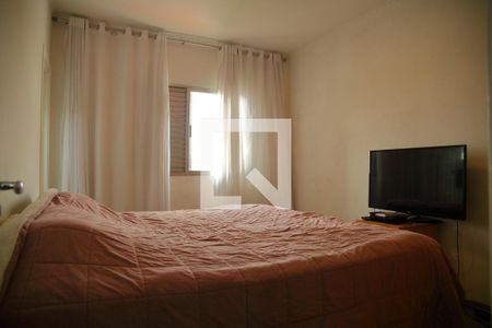 Apartamento para alugar com 2 quartos, 88m² em Baeta Neves, São Bernardo do Campo