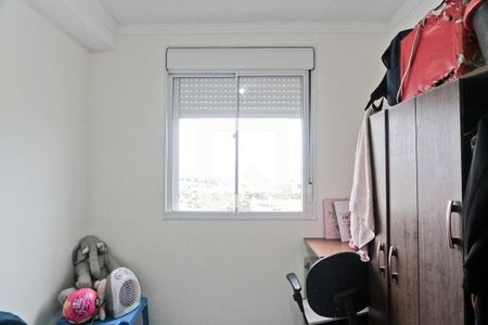 Quarto 2 de apartamento para alugar com 2 quartos, 39m² em Piqueri, São Paulo