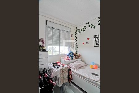 Quarto 1 de apartamento para alugar com 2 quartos, 39m² em Piqueri, São Paulo