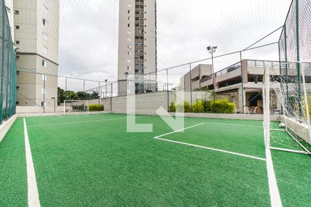 Apartamento à venda com 2 quartos, 58m² em Parque Edu Chaves, São Paulo