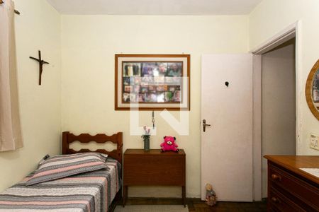 Quarto 2 de casa à venda com 2 quartos, 120m² em Vila Carrão, São Paulo