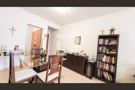 Sala de apartamento à venda com 2 quartos, 80m² em Centro, Campinas