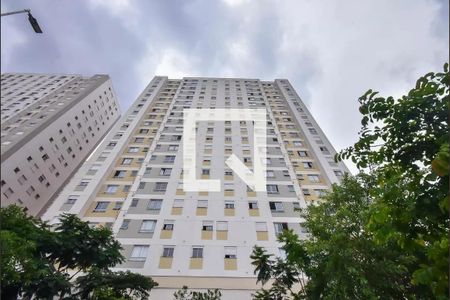 Fachada de apartamento à venda com 2 quartos, 44m² em Jardim Boa Vista (zona Oeste), São Paulo