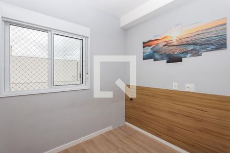 Quarto 1 de apartamento à venda com 2 quartos, 44m² em Jardim Boa Vista (zona Oeste), São Paulo