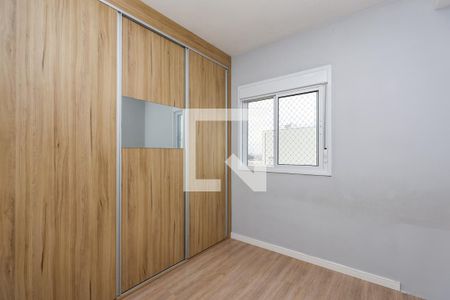 Quarto 1 de apartamento à venda com 2 quartos, 44m² em Jardim Boa Vista (zona Oeste), São Paulo