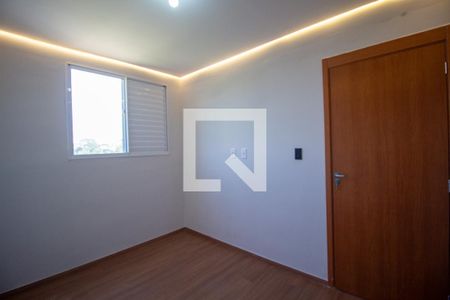 Quarto 1 de apartamento para alugar com 2 quartos, 42m² em Jardim Piazza Di Roma, Sorocaba