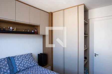 Quarto 1 de apartamento para alugar com 2 quartos, 42m² em Bairro dos Casa, São Bernardo do Campo