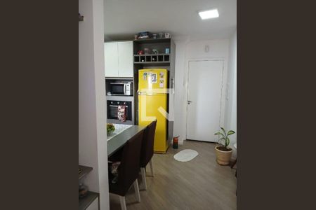 Apartamento à venda com 2 quartos, 48m² em Parque Cidade Jardim II, Jundiaí