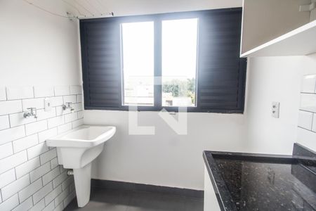 Área de Serviço de kitnet/studio para alugar com 1 quarto, 25m² em Jardim das Belezas, Carapicuíba