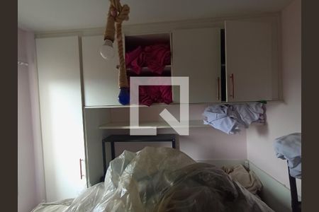 Apartamento para alugar com 2 quartos, 53m² em Vila Marina, São Paulo