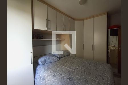 Apartamento para alugar com 2 quartos, 53m² em Vila Marina, São Paulo