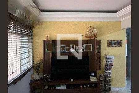 Apartamento à venda com 2 quartos, 59m² em Vila da Saúde, São Paulo