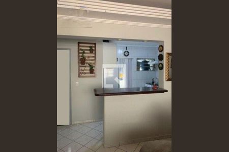 Apartamento à venda com 2 quartos, 59m² em Vila da Saúde, São Paulo