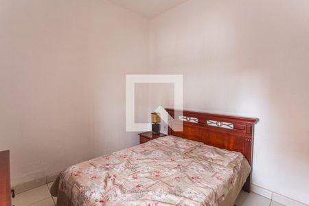 Suíte de casa para alugar com 1 quarto, 50m² em Carvalho de Brito, Belo Horizonte