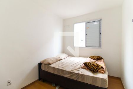 Quarto 2 de apartamento para alugar com 2 quartos, 42m² em Colônia (zona Leste), São Paulo