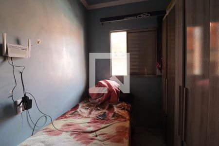 Casa para alugar com 2 quartos, 80m² em Jardim Sao Camilo Novo, Jundiaí