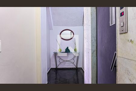 Hall de entrada de apartamento à venda com 1 quarto, 48m² em Méier, Rio de Janeiro