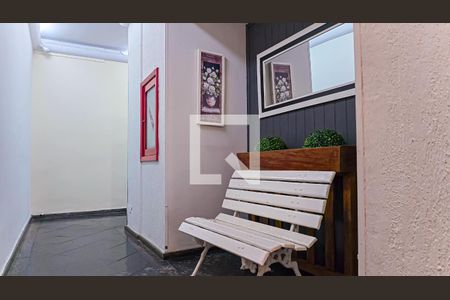 Hall de entrada de apartamento à venda com 1 quarto, 48m² em Méier, Rio de Janeiro