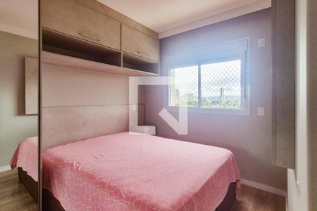 Quarto de apartamento para alugar com 1 quarto, 42m² em Umuarama, São Paulo
