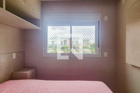 Quarto de apartamento para alugar com 1 quarto, 42m² em Umuarama, São Paulo