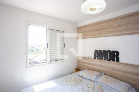 Quarto 1 de apartamento à venda com 2 quartos, 55m² em Piraporinha, Diadema