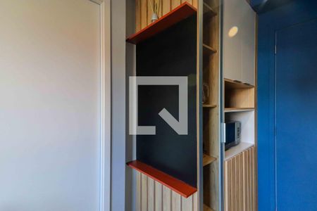 Sala/Cozinha de apartamento para alugar com 1 quarto, 24m² em Vila Butantã, São Paulo