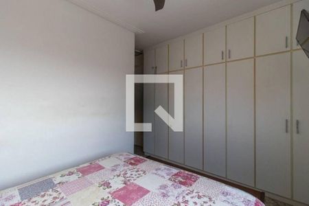 Apartamento à venda com 2 quartos, 94m² em Ipiranga, São Paulo